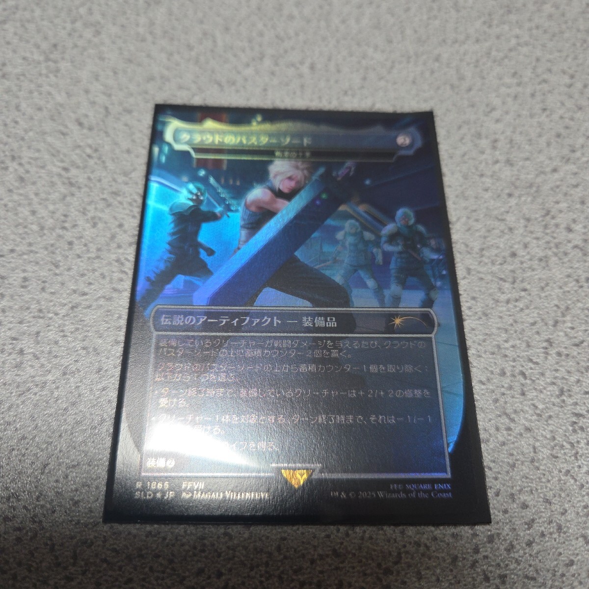 MTG SLD クラウドのバスターソード 日本語foil 一枚 ボーダーレス ファイナルファンタジー Final Fantasy Secret lair 梅澤の十手 即決拍卖