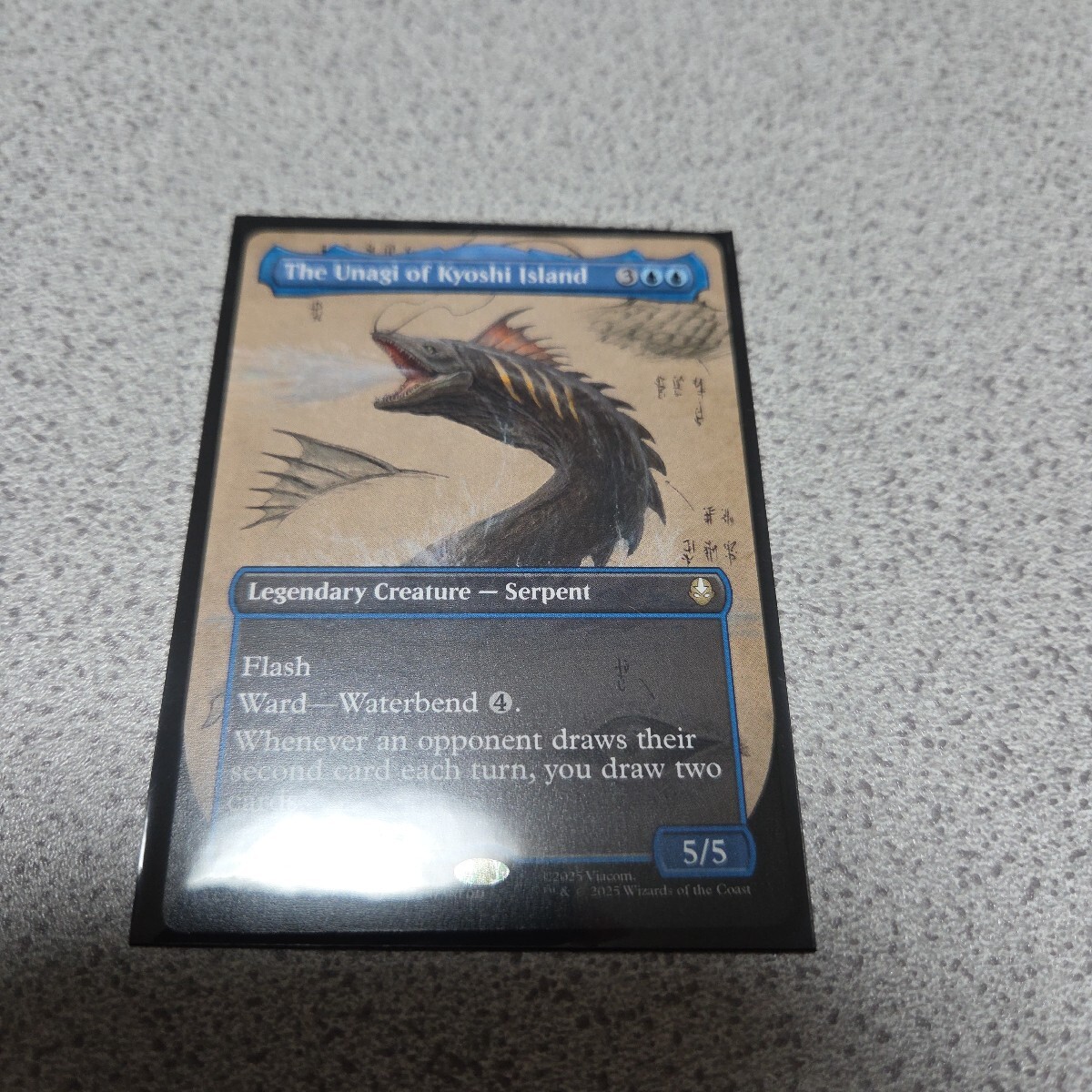 MTG TLA キヨシ島の大ウナギ 英語 一枚 ボーダーレス アバター 伝説の少年アン 即決拍卖