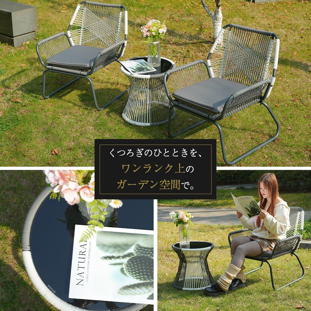 【国内発送】新作 ガーデンファニチャー テーブル 3点セット 2脚 ガーデン ベランダ ガーデンチェア セットテーブルセット クッション付拍卖