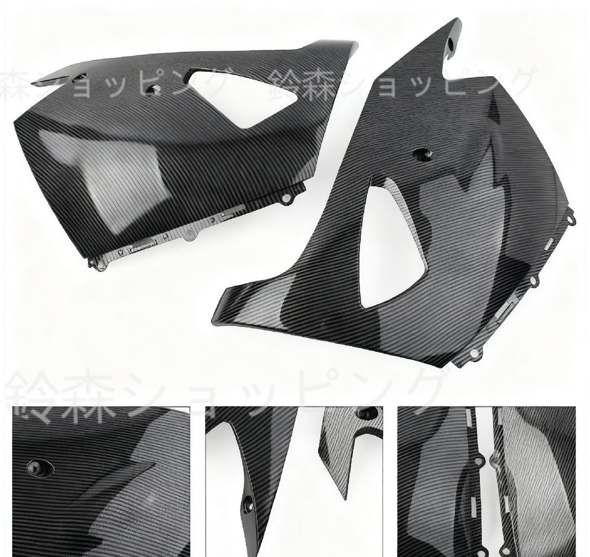 新品 未使用 カワサキ ZX-14R 2006-2020用 下部 オイル ベリーパン フェアリング サイドカバー サイドカウル カスタム パーツ拍卖