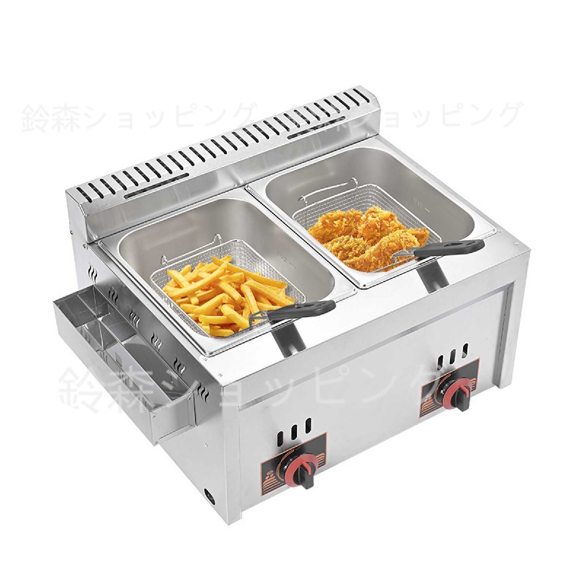 商用ガスフライヤー、ダブルシリンダー・ダブルバスケットフライヤー、フライヤー、フライドポテトマシン、スナックマシン、フライドチキン拍卖