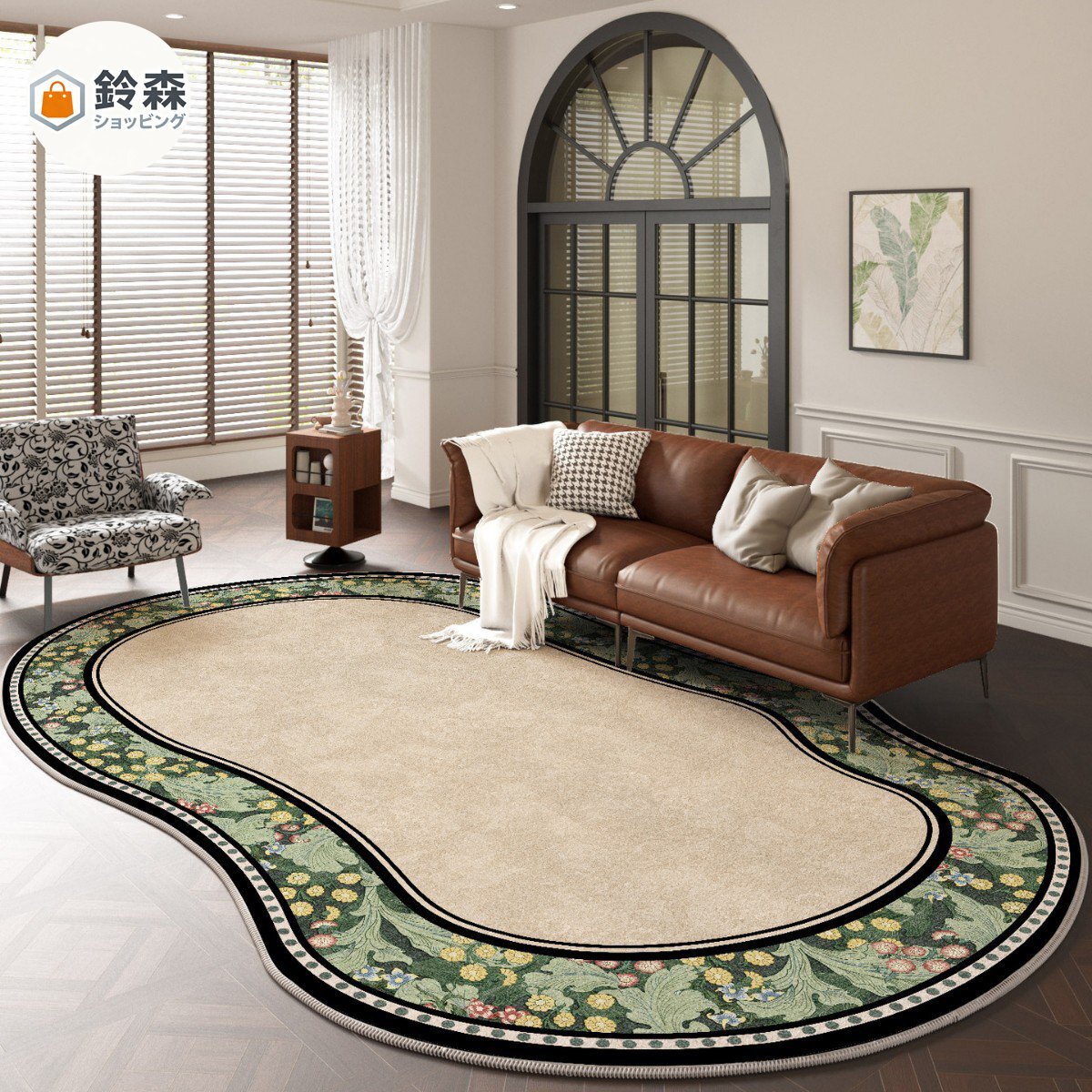 高品質 カーペット、リビングルーム・ベッドルーム用2025年新作、ヴィンテージ風ベッドサイド無手入れ中古フレンチソファ用不規則形状カー拍卖