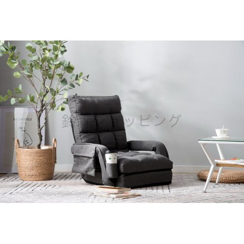 【国内発送】座椅子 リクライニング 14段ギア リクライニングチェアー ファブリック 座イス おしゃれ 椅子 チェアー いす イス コンパクト拍卖