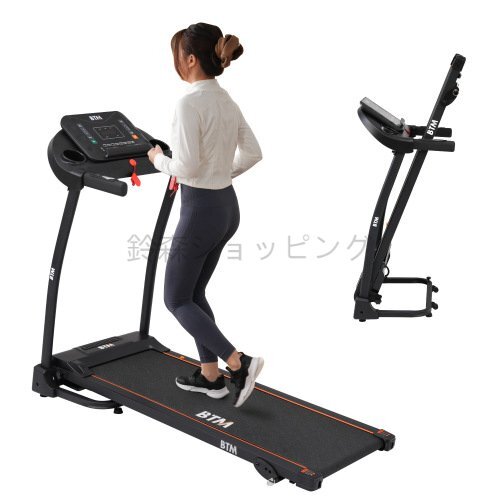 【国内発送】ランニングマシン 電動ランニングマシン ルームランナー デスク付き MAX16km/h フィットネスマシーン ダイエット器具 キャスタ拍卖