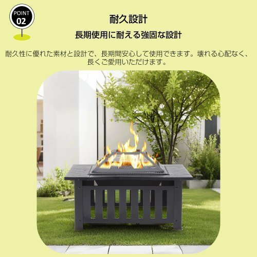 【国内発送】 ファイヤーピット 焚き火台 テーブル 囲炉裏テーブル バーベキュー 焼肉 BBQコンロ 自宅 庭 大人数 耐熱性 キャンプ用拍卖