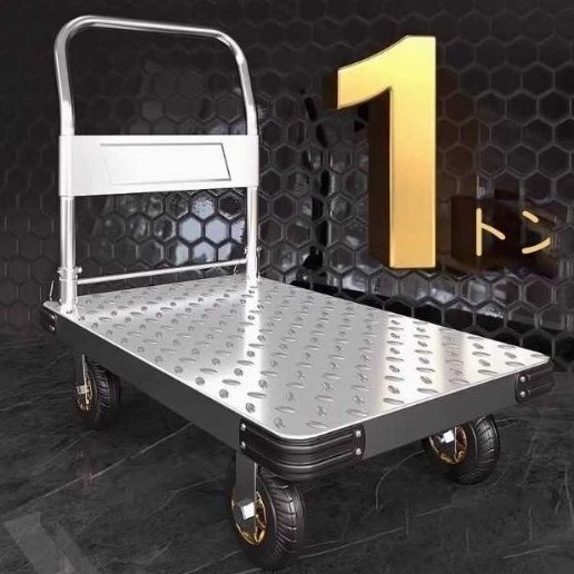 耐久性があります*耐荷重は950kgです*台車 折りたたみ 軽量 90*60cm手押し台車 荷物 折りたたみ台車*ポータブルです拍卖