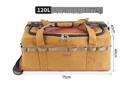 アウトドアキャンプ収納バッグ超大容量テント天幕アタッチメント炊事道具ピクニックバッグ防水ハンドバッグショルダーバッグ拍卖