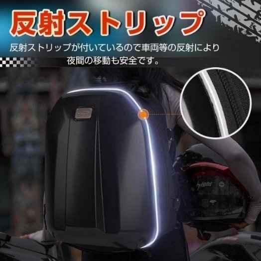 新品です シートバッグ バイク用 リア用 リアバッグ ヘルメットバッグ リュック 大容量 拡張機能 撥水 ツーリング 旅行 簡単取り付け拍卖