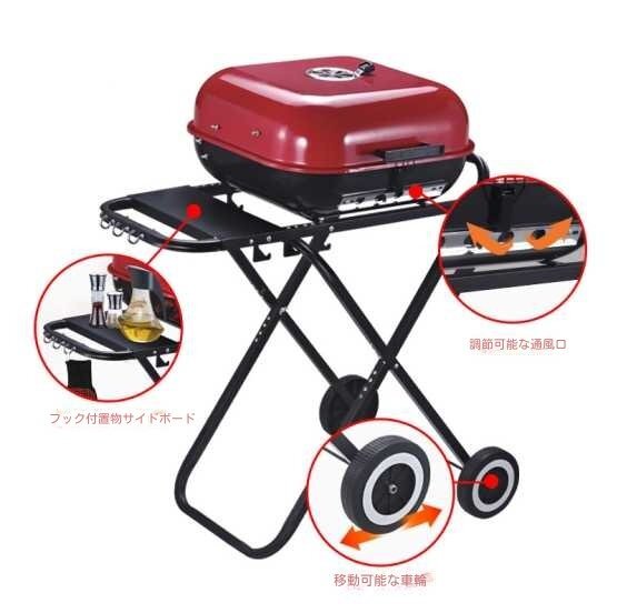 無煙多機能アウトドアトランク式焼きオーブン18.5寸折りたたみ便利焼肉グリルグリルキャンプ家庭用拍卖