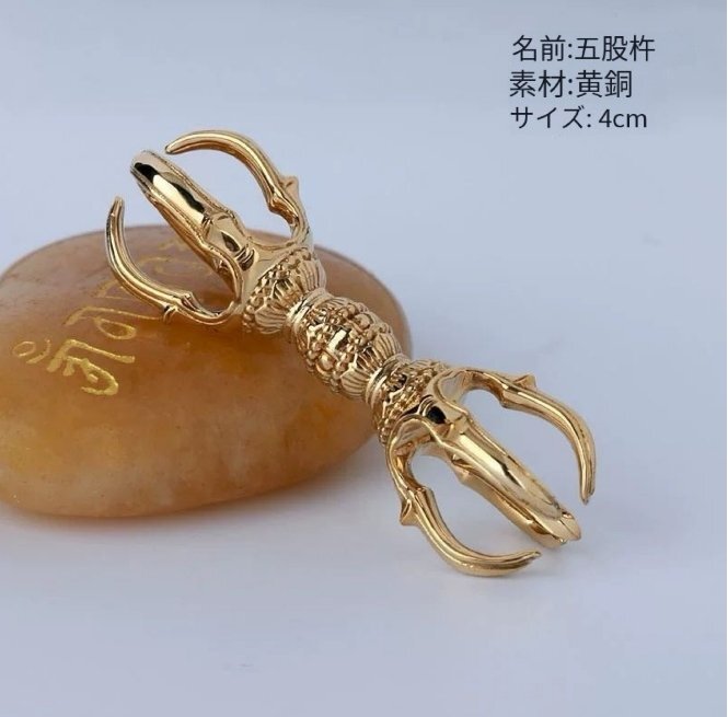 五鈷杵 唐密真言宗 大々型 砂張り響銅製 鋤彫仕様 密教法具 五鈷杵 仏教 金剛降魔杵拍卖