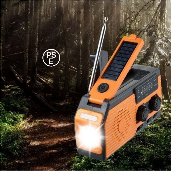 多機能 防災ラジオ 手回し 小型 携帯 防水 高輝度 懐中電灯ラジオ USB充電 AM/FM/NOAA天気ラジオ キャンプ 震災 津波 防災用品拍卖