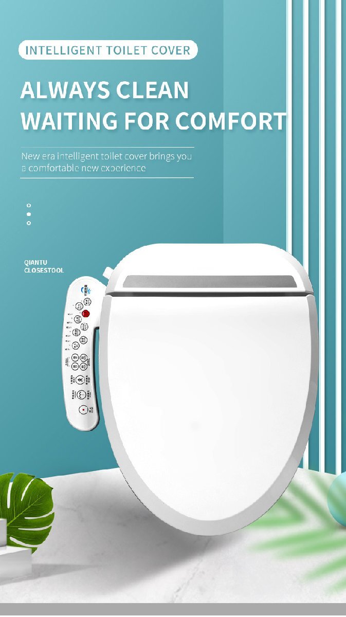 スマートトイレ便座、全自動家庭用、ホテル対応、即座に加熱される便座、電動トイレ便座拍卖