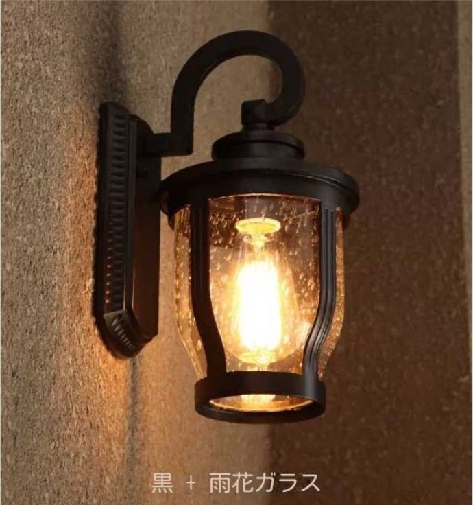 強力推薦★防水壁掛け照明 夜明け 屋外ライド アンティーク ウォールランプ ブラケットライト ポーチライト 2色可選拍卖