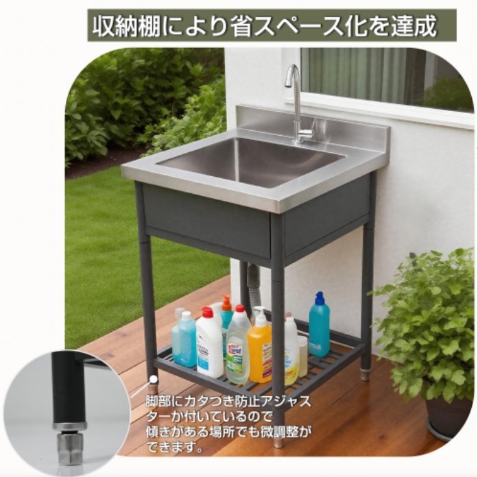【国内発送】流し台 屋外 ステンレス 水栓付 蛇口付き シンク アウトドア 幅広 水栓付き キッチン 屋外用 ステンレス流し台 ステンレスキ拍卖