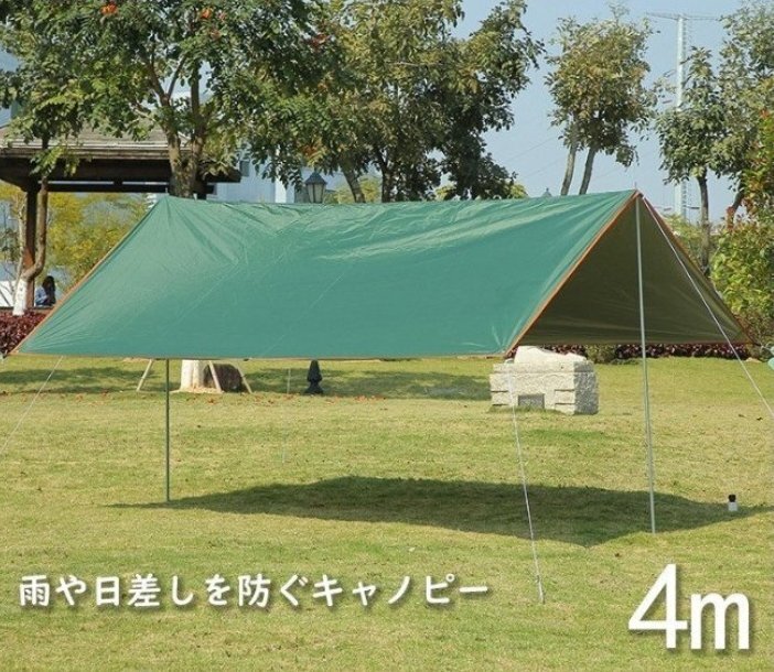 タープテント 4m 簡易テント 防水 スクエアタープ UVカット 日よけ レクタタープ BBQ キャンプ ファミリー レジャー拍卖