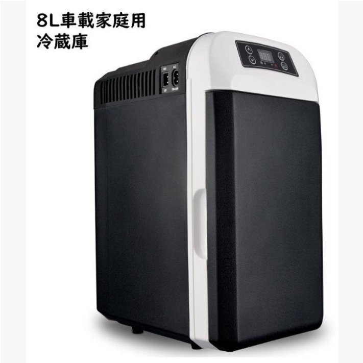 車載冷蔵庫 8L ポータブル冷蔵庫 -10℃~+65℃調整 持ち運べる小型 クーラーボックス 家庭用車載用 立ち置き/平置き DC12V/110V ブラック拍卖