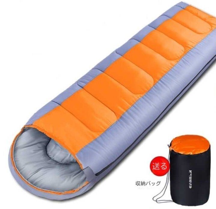 寝袋 封筒型2.2kg人工絹糸綿です保温 -20度耐寒 シュラフ コンパクト アウトドア キャンプ 登山車中泊 防災用 丸洗い可能収納袋付き拍卖