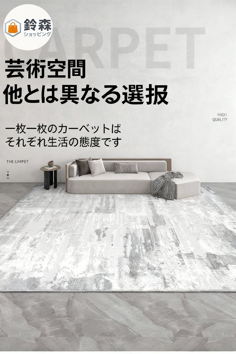 高級美品手工編み、2×2.9メートル,トルコ製フロアポリプロピレンとニュージーランドウール、イタリアンミニマル拍卖