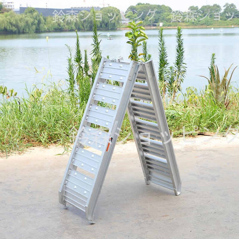 オートバイの乗り降り用スロープ、オートバイ積載用アルミスロープ,単品(1個)拍卖