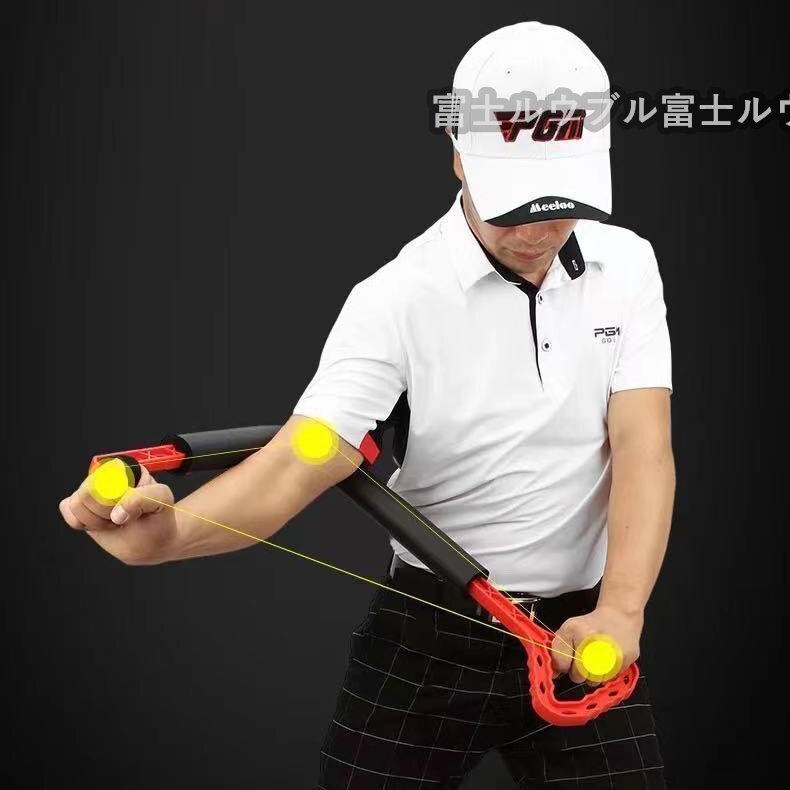 ゴルフスイング 練習器具 トレーニング器具 ゴルフ練習器具 矯正 バンド 素振り スイング練習器具 スポーツ 赤拍卖