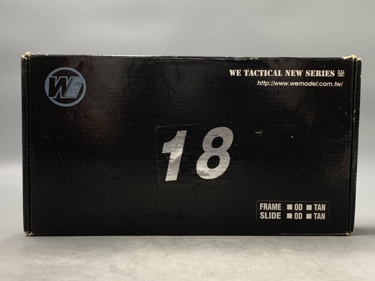 11#G/10101 We-Tech製 Glock18 ガスブローバック 空箱のみ 現状/未確認 80サイズ拍卖
