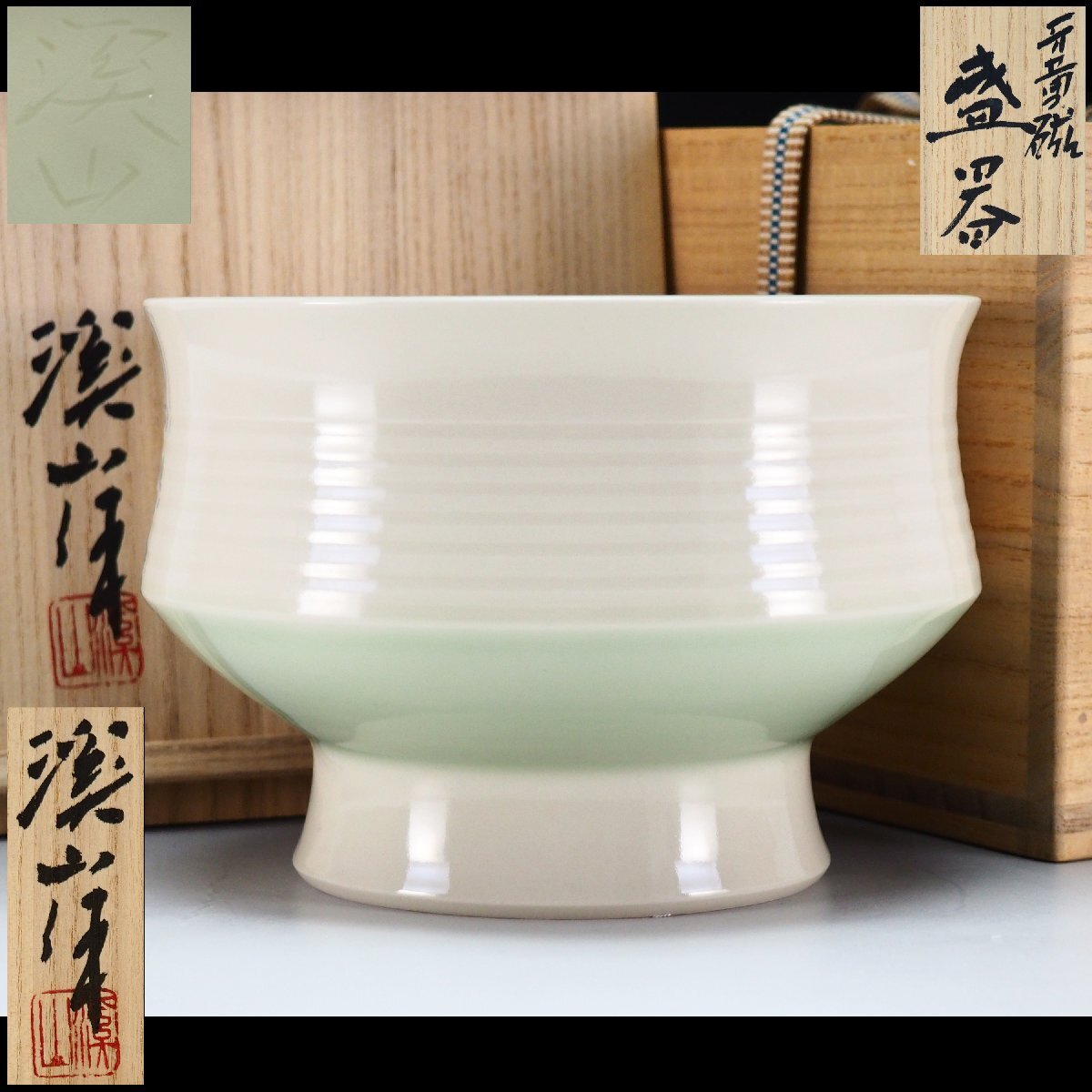【治】『加藤渓山』作 牙黄磁 盛器☆共箱 幅 16.5cm 白磁 菓子器 菓子皿 建水 (検索:京焼 宮永東山 清風与平 諏訪蘇山) 本物保証 OJ17拍卖