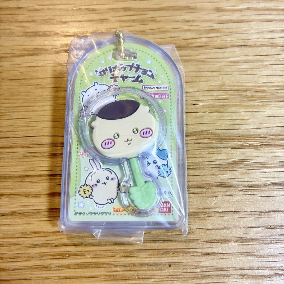 即決 新品 ちいかわ ロリポップチョコチャーム ミニチュアチョコチャーム くりまんじゅう マスコット キーホルダー ナガノ拍卖