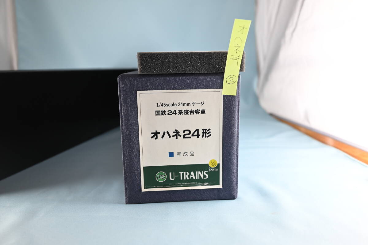 OJゲージ オハネ24 ② U-Trains拍卖