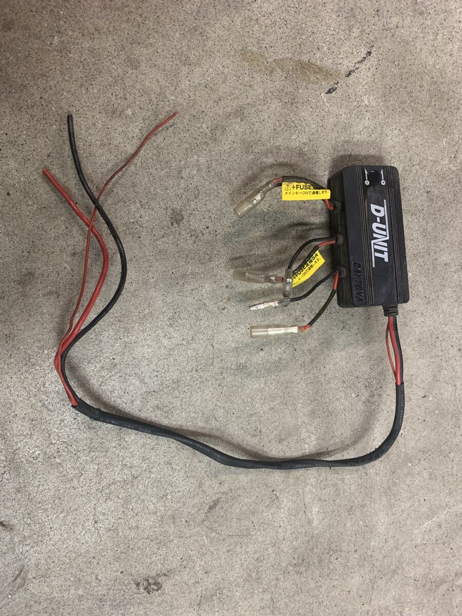 デイトナ アクセサリー電源ユニット D-UNIT ディユニット 作動確認 拍卖