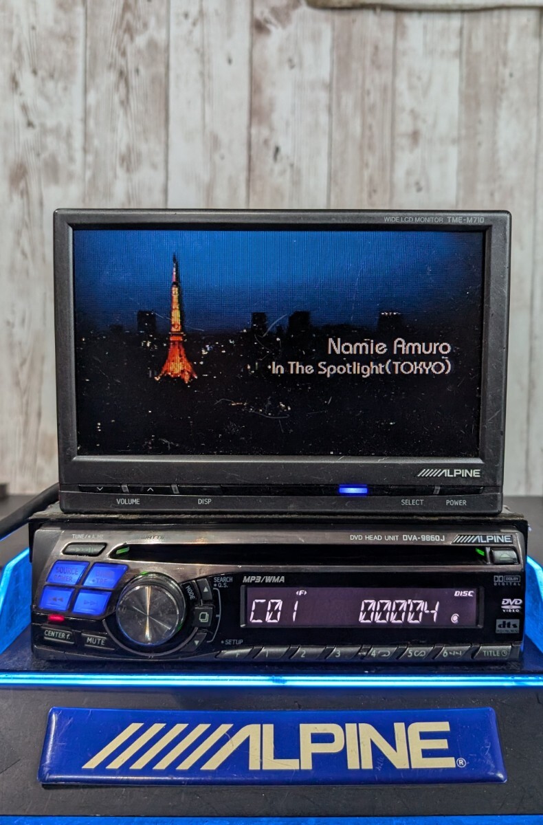 アルパイン DVA-9860J 1DIN CD DVD HEAD UNIT 高音質 MP3/WMA AUX 45W×4 dts ALPINE拍卖