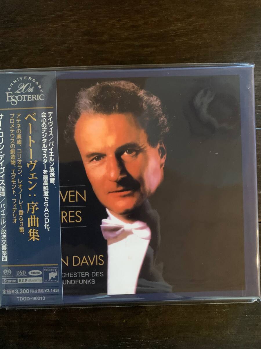 ハイブリッド・SACD 帯付 日本盤 コリン・デイヴィス / ベートーヴェン:序曲集(TDGD-90013/ESOTERIC エソテリック) colin davis 拍卖