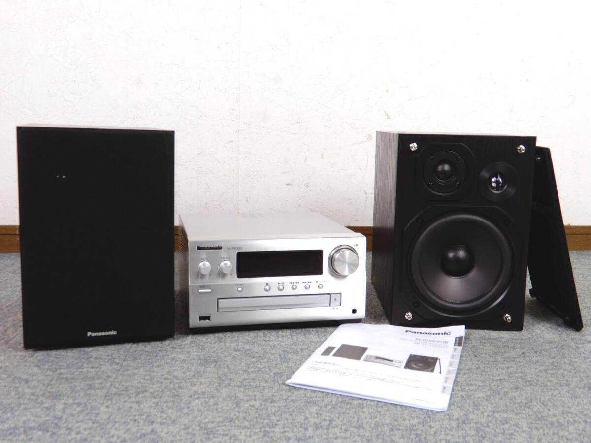 Panasonic ◆ パナソニック CDステレオシステム SC-PMX90 ミニコンポ ◆ 2023年製 ハイレゾ 動作確認済み拍卖