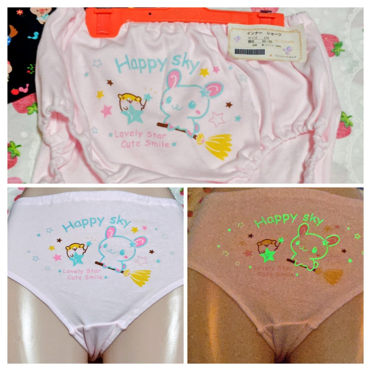 最新☆新品★K6666★(国産.日本製)アニマル 蓄光プリント 大きめショーツ=170 ピンク拍卖