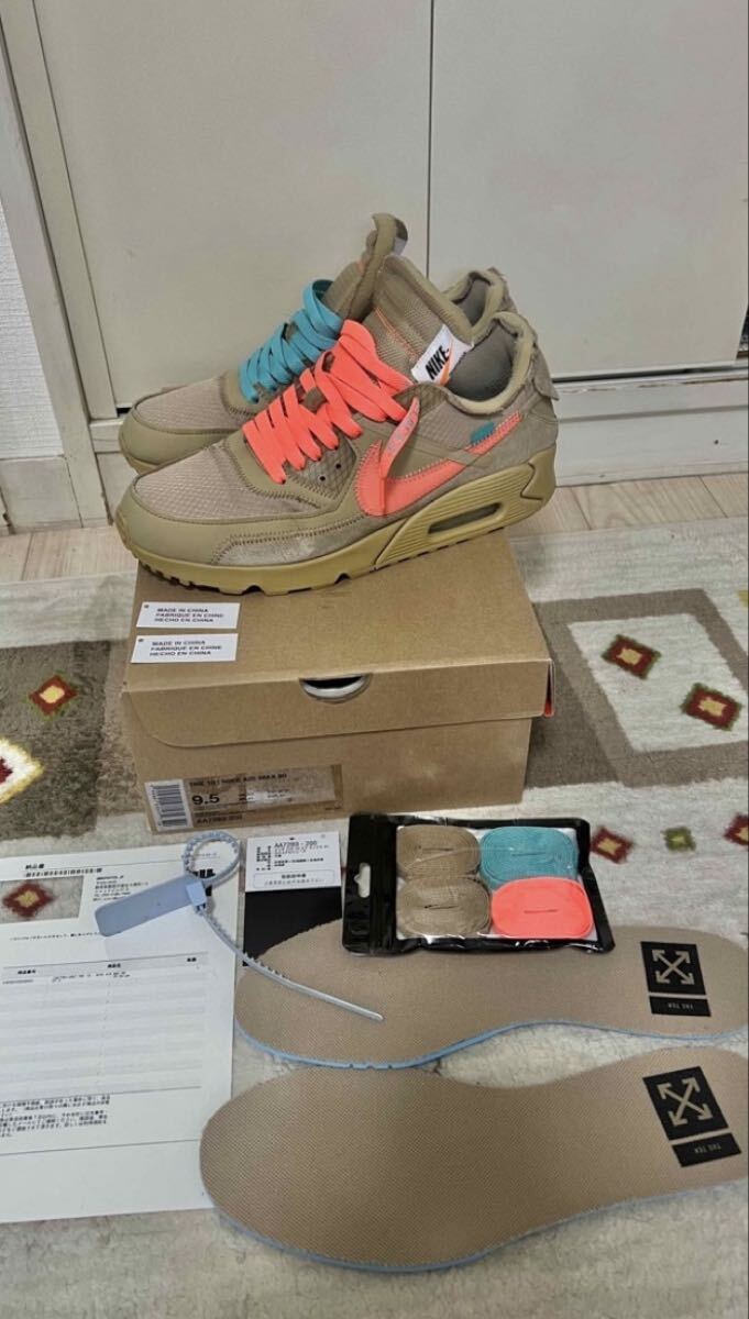 Off-White × Nike Air Max 90 27.5Cm拍卖