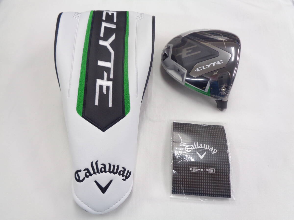 未使用☆キャロウェイ ELYTE X 10.5度 ドライバー ヘッド★日本正規品【エリート】拍卖