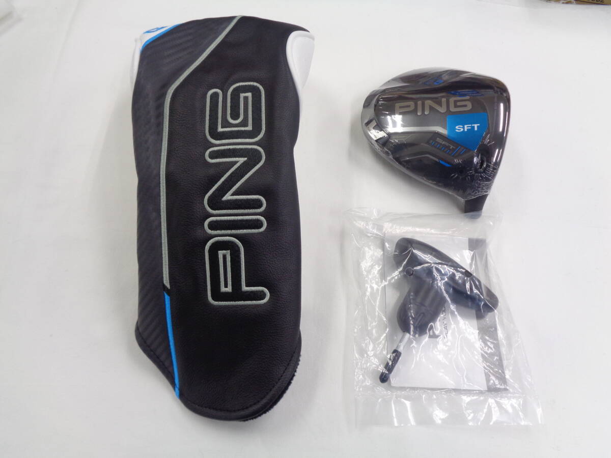 未使用★PING G440 SFT 10.5度 ヘッド 専用ヘッドカバー レンチ付き★日本仕様品 【ピン】拍卖