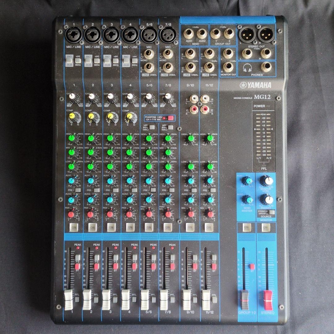 YAMAHA MG12拍卖
