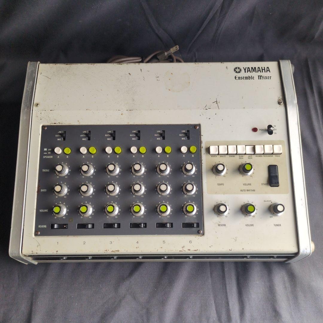 YAMAHA EM-90 Ensemble Mixer拍卖