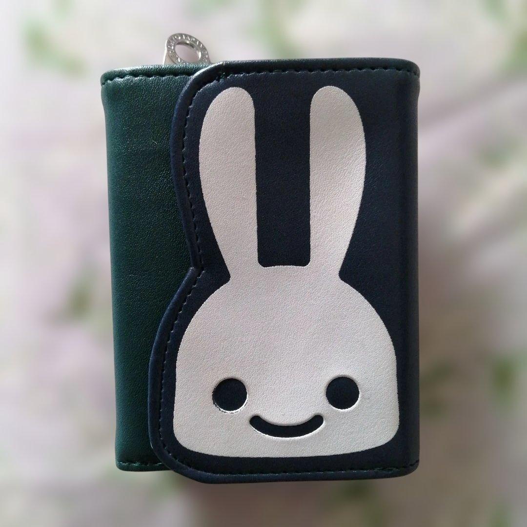 CUNE キューン ウサギフラップウォレット ネイビーXグリーン拍卖