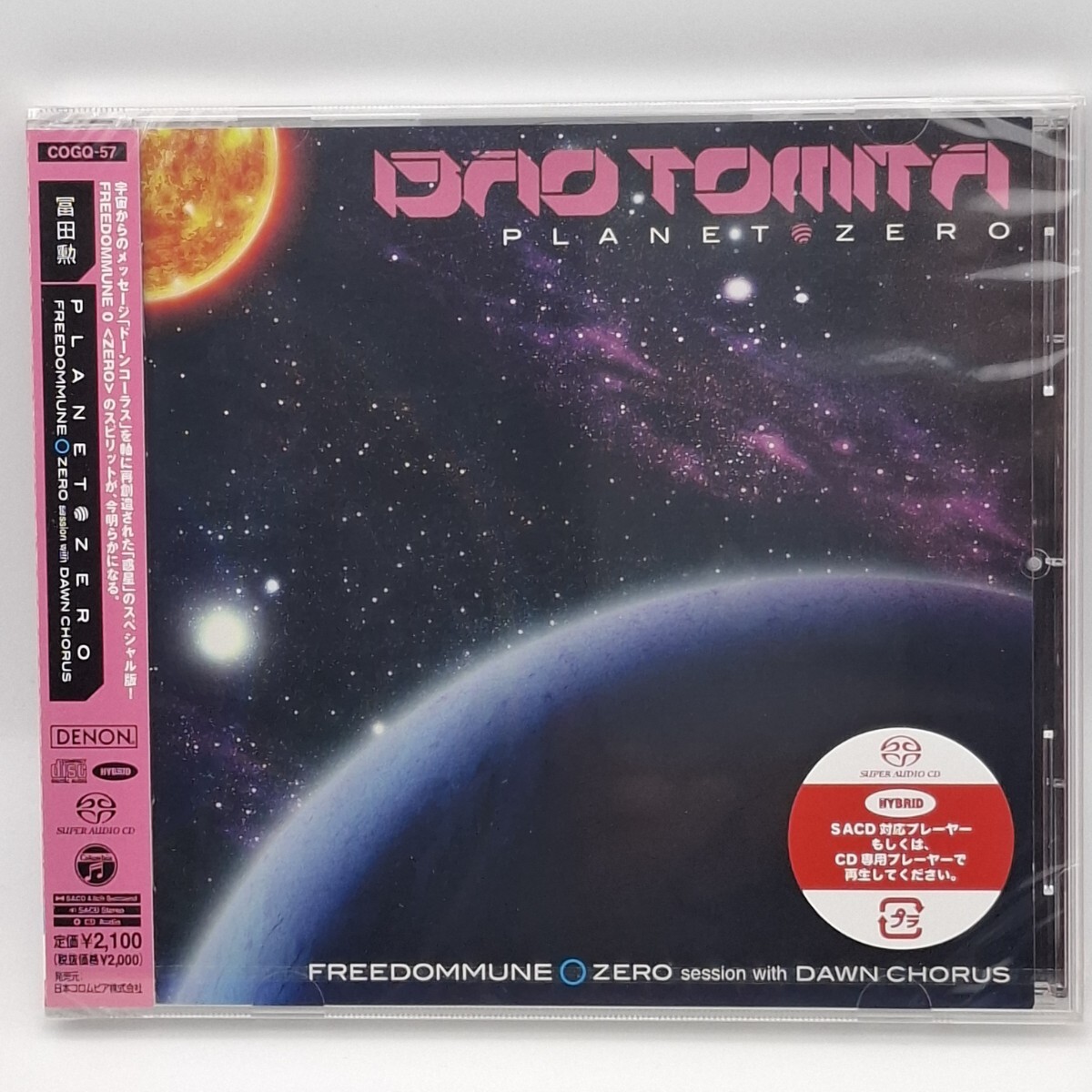 C-0986★未開封 SACD★冨田 勲 / プラネット ゼロ ISAO TOMITA PLANET ZERO FREEDOMMUNE ZERO session with DOWN CHORUS シンセサイザー 拍卖