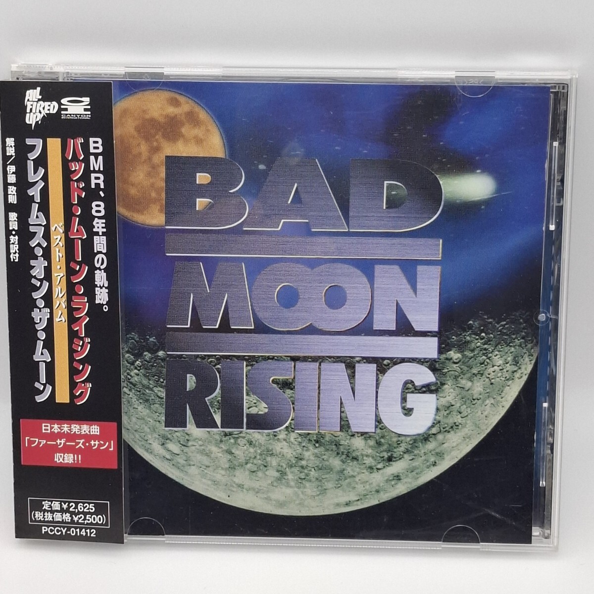 C-1187★中古CD 帯付★バッド・ムーン・ライジング / フレイムス・オン・ザ・ムーン ベスト BAD MOON RISING Flams On The Moon ダグ拍卖