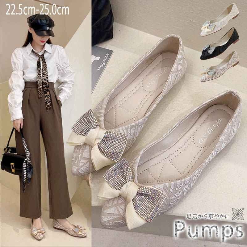 パンプス ミュール 靴 ソフト リボン フィット かわいい フェミニン キラキラ 39 ピンク拍卖