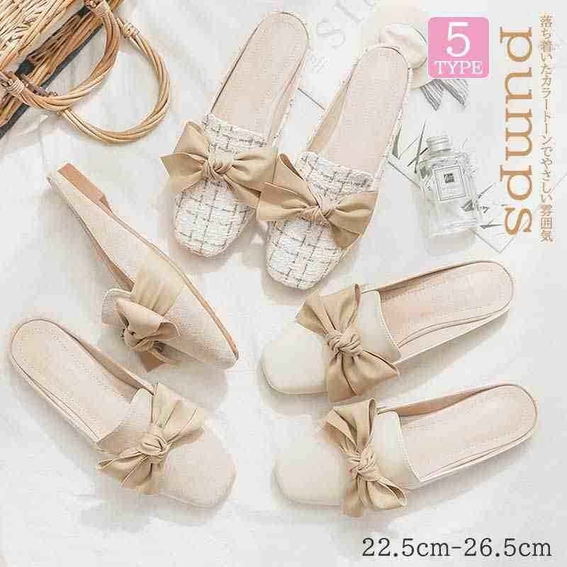 レディース ローファー パンプス スクエアトゥ シンプル スリッポン フラット ソフト 38 リボン(アプリコット)拍卖