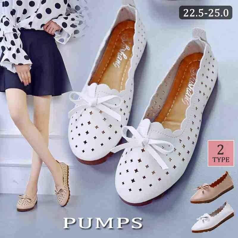 パンプス ソフト 穴あき 通気性 フラット 弾力性 滑り止め かわいい シンプル 38 ホワイト穴あり拍卖