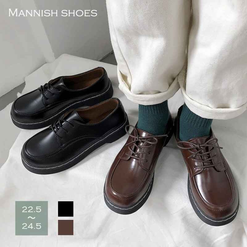 ドレスシューズ レディース 靴 シューズ レースアップ レザー調 厚底 24.0cm(38) ブラウン拍卖