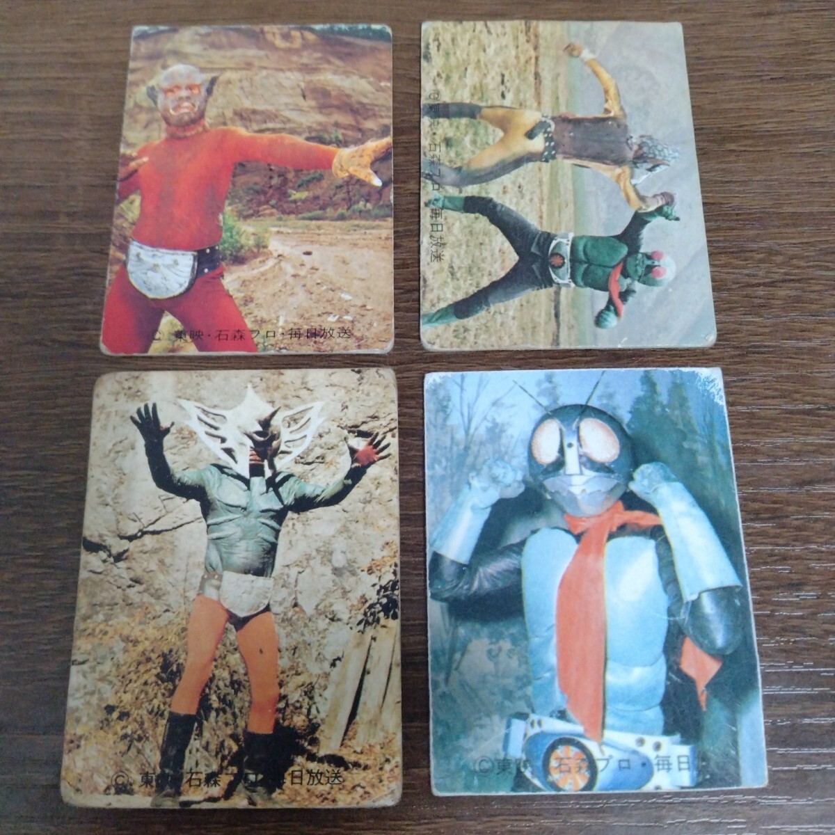 【4枚】 仮面ライダー カルビー ミニカード 2,84,102,106 吸血こうもり男 石怪人ユニコルノス 仮面ライダーのひみつ拍卖