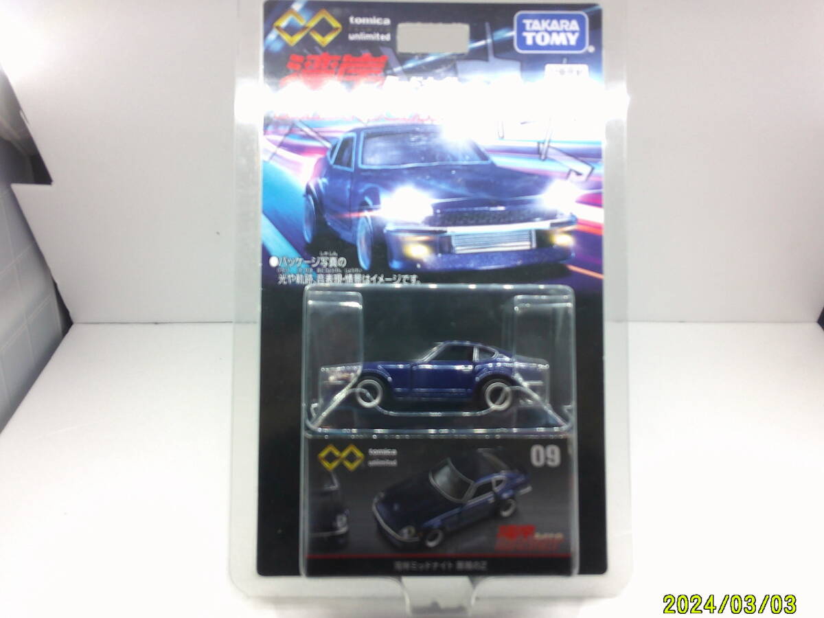 ☆トミカ プレミアムユナイテッド 09 湾岸ミッドナイト 悪魔のZ 新品拍卖