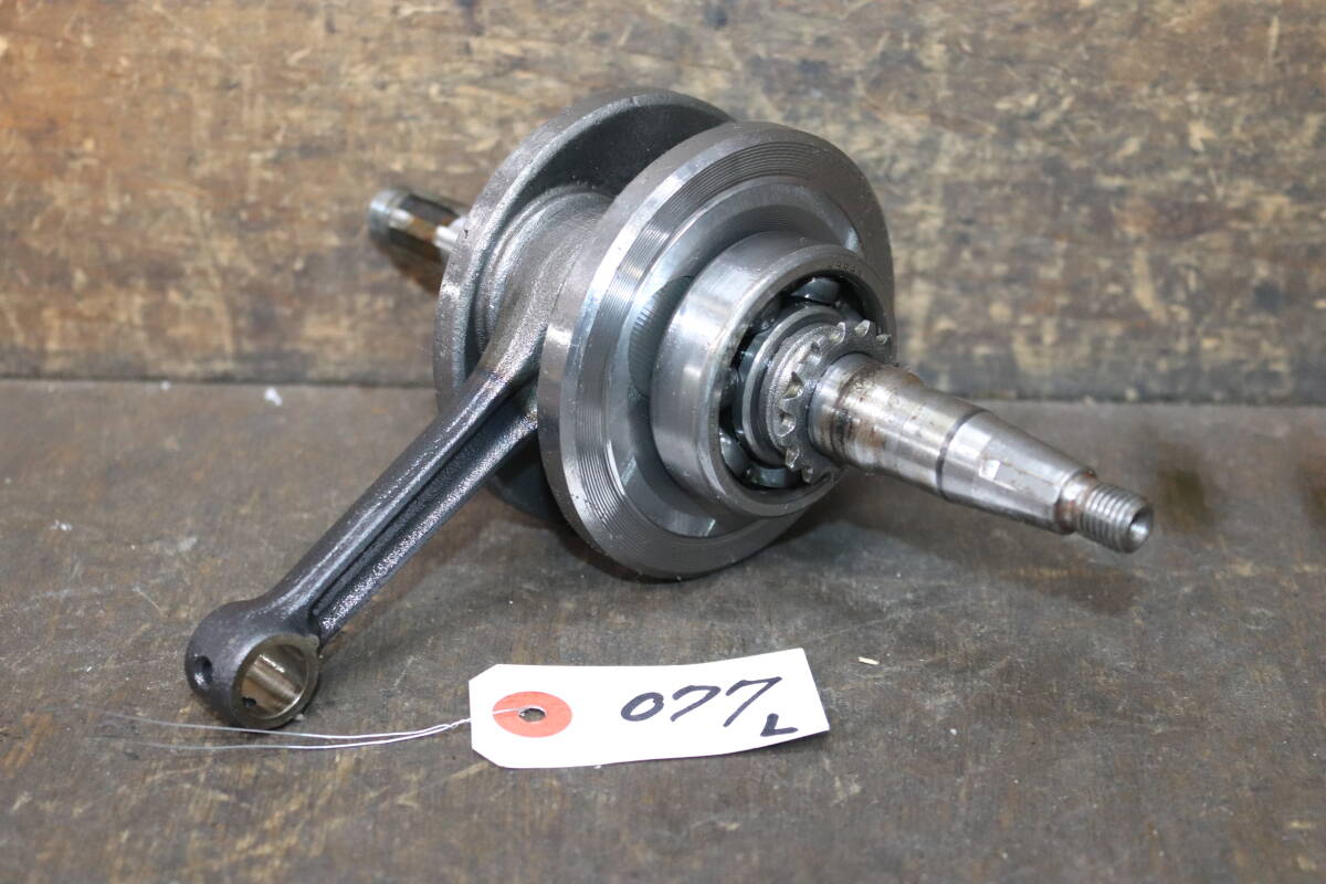 モンキーに純正6v【L型】クランクシャフト/077DAXシャリーカブ拍卖