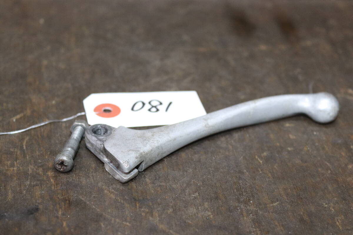 モンキー5L用フロントクラッチレバー/081拍卖