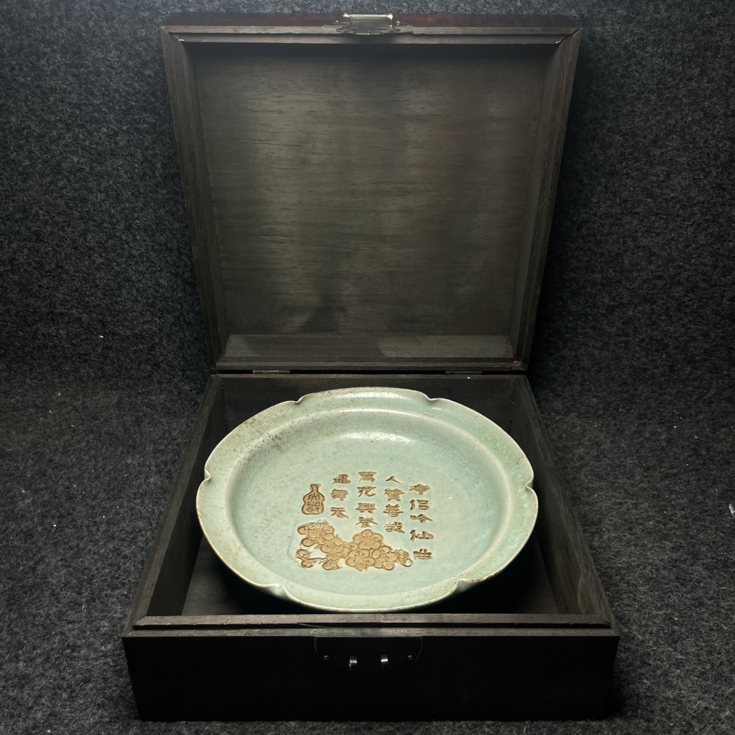 旧蔵 宋代 汝窯 賞盤 古陶瓷品 陶藝 古擺件 古置物 中国古玩 骨董品 時代物 稀少唐物拍卖